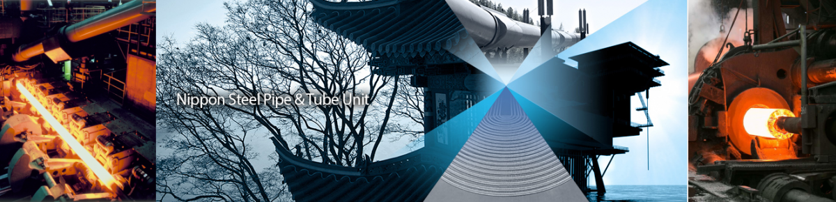Nippon Steel Energy Tubular Products
